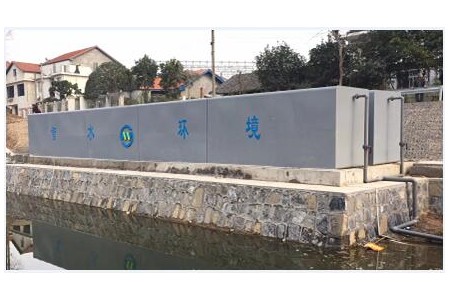 常德市新坡桥、陈家昏机埠黑臭水体治理 日处理水量：500吨