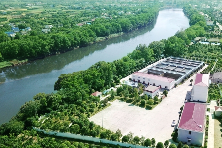 Sewage Treatment Plant of Environmental Protection Technology Demonstration Park, Liuyang City: 1500